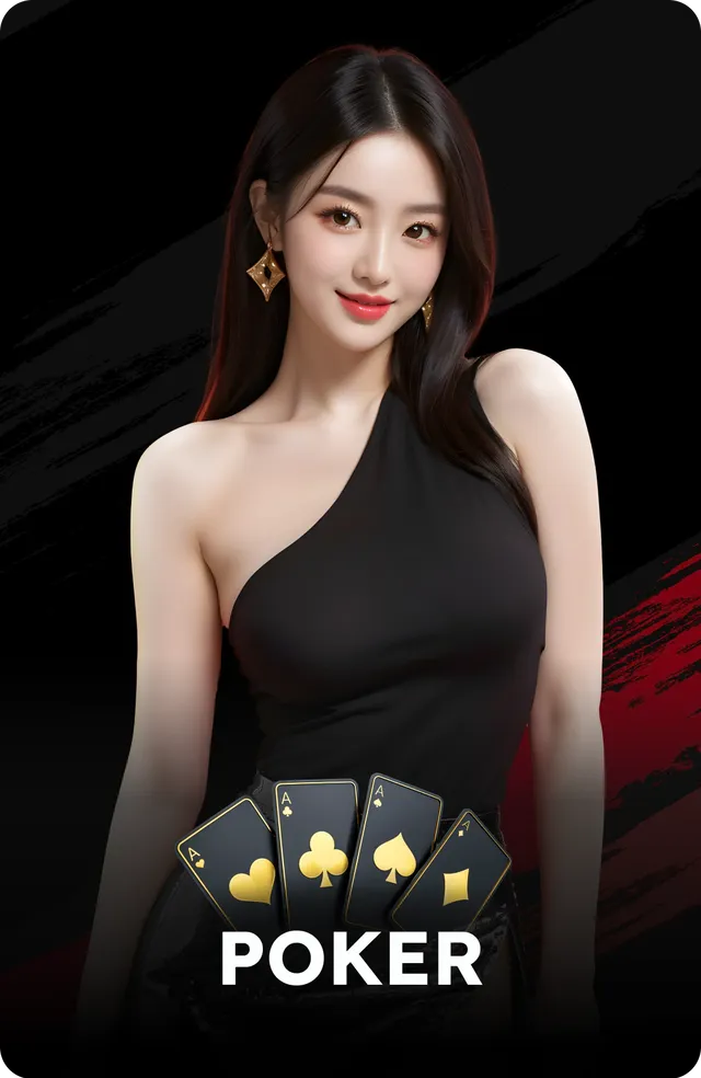 555Win